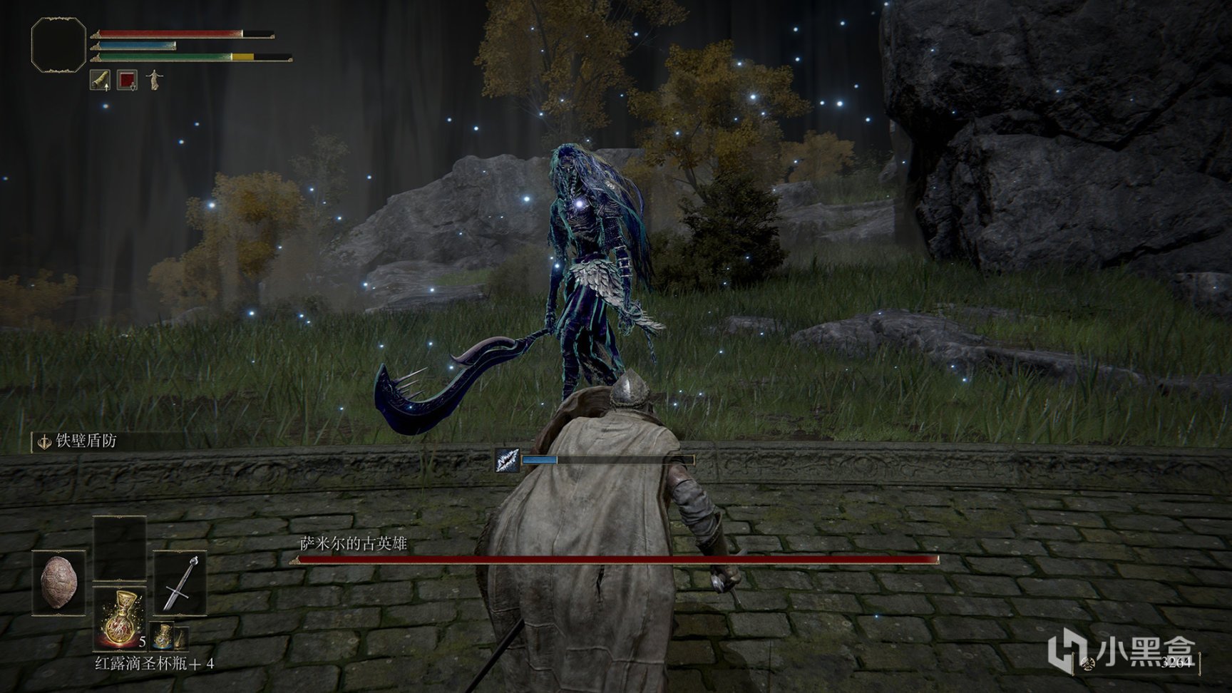 怪物猎人：世界 年度版 截图13