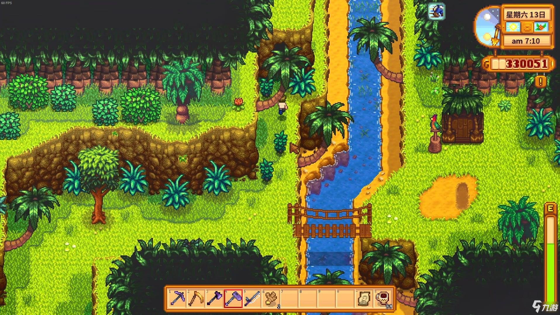 巫师3：狂猎 豪华版 截图13