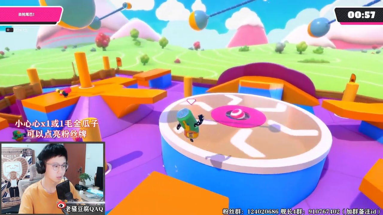 饥荒 豪华版 截图16