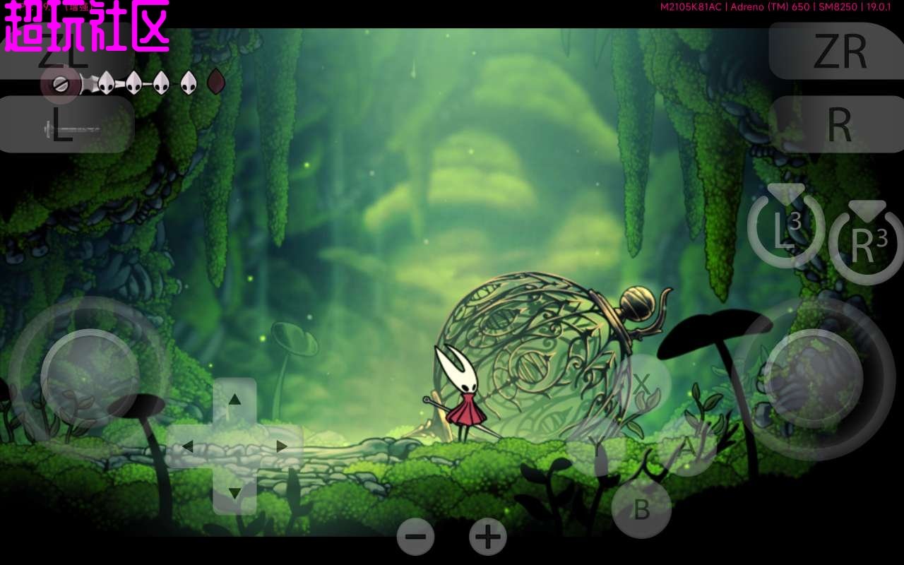 女神异闻录5 重制版 截图4