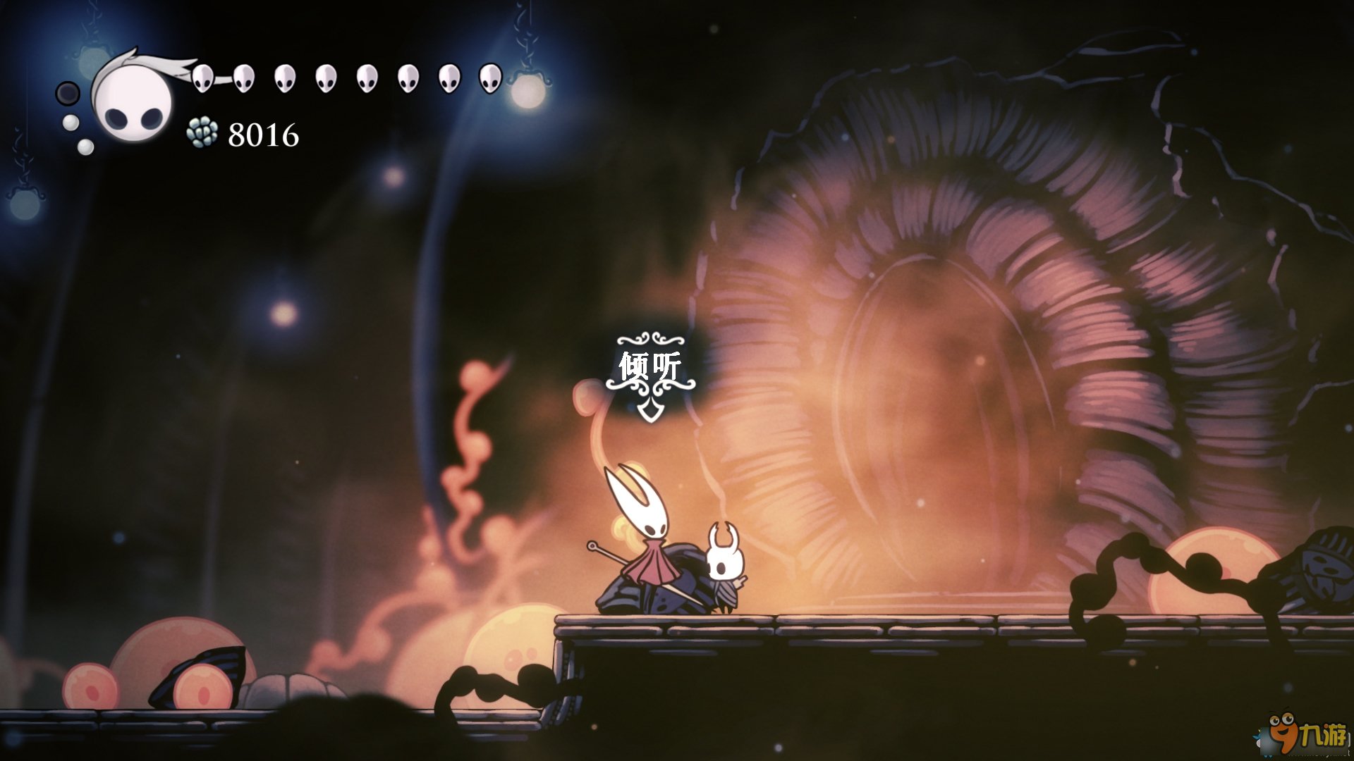 女神异闻录5 重制版 截图15