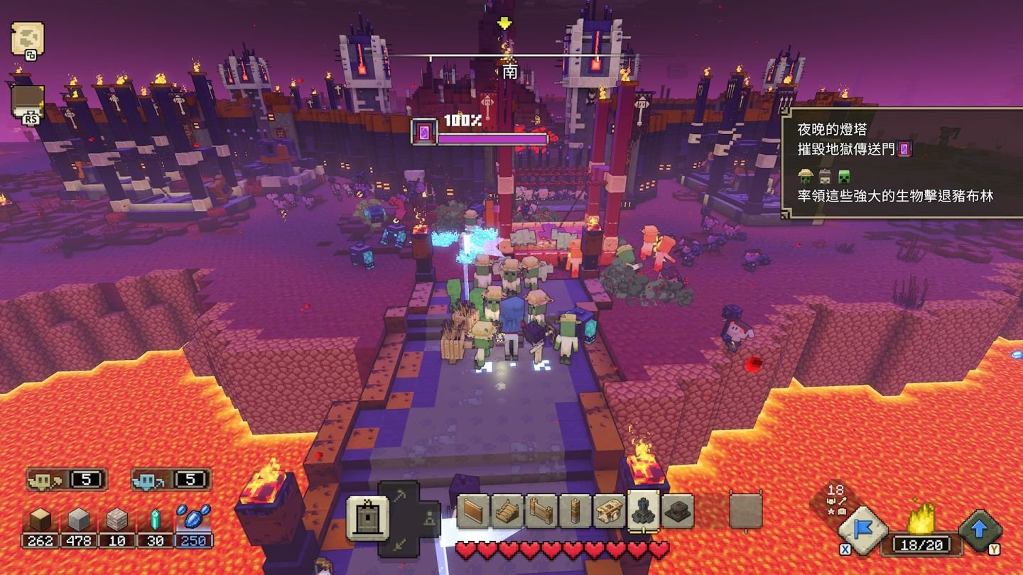 怪物猎人：世界 终极版 截图11