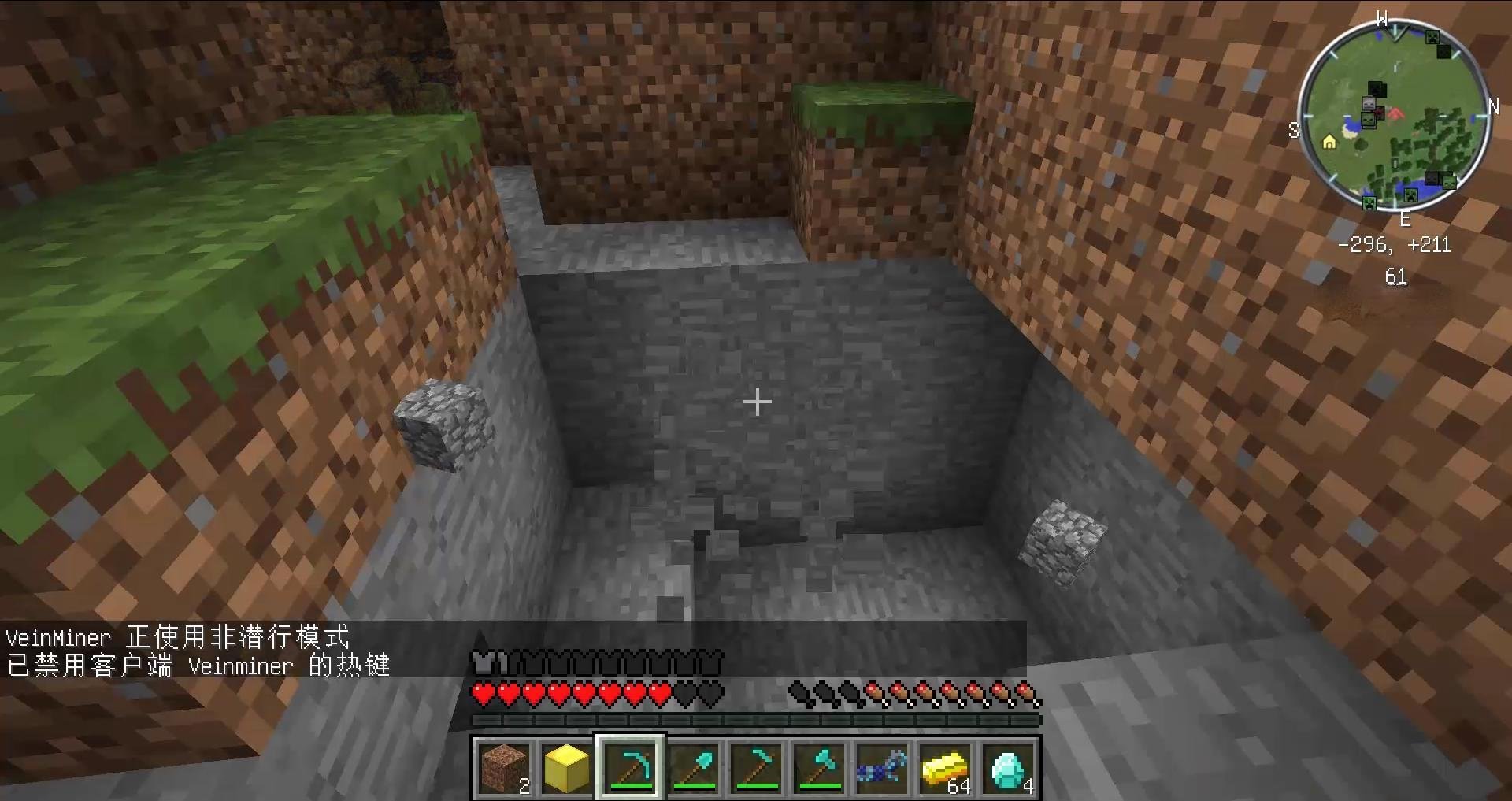 黑暗之魂3 截图21