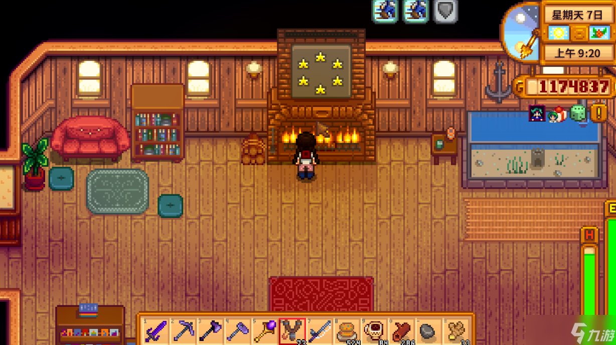 塞尔达传说：旷野之息 年度版 截图12