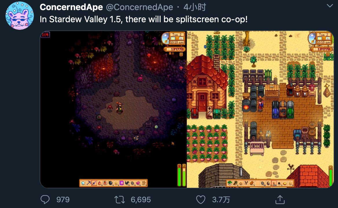 塞尔达传说：旷野之息 年度版 截图21