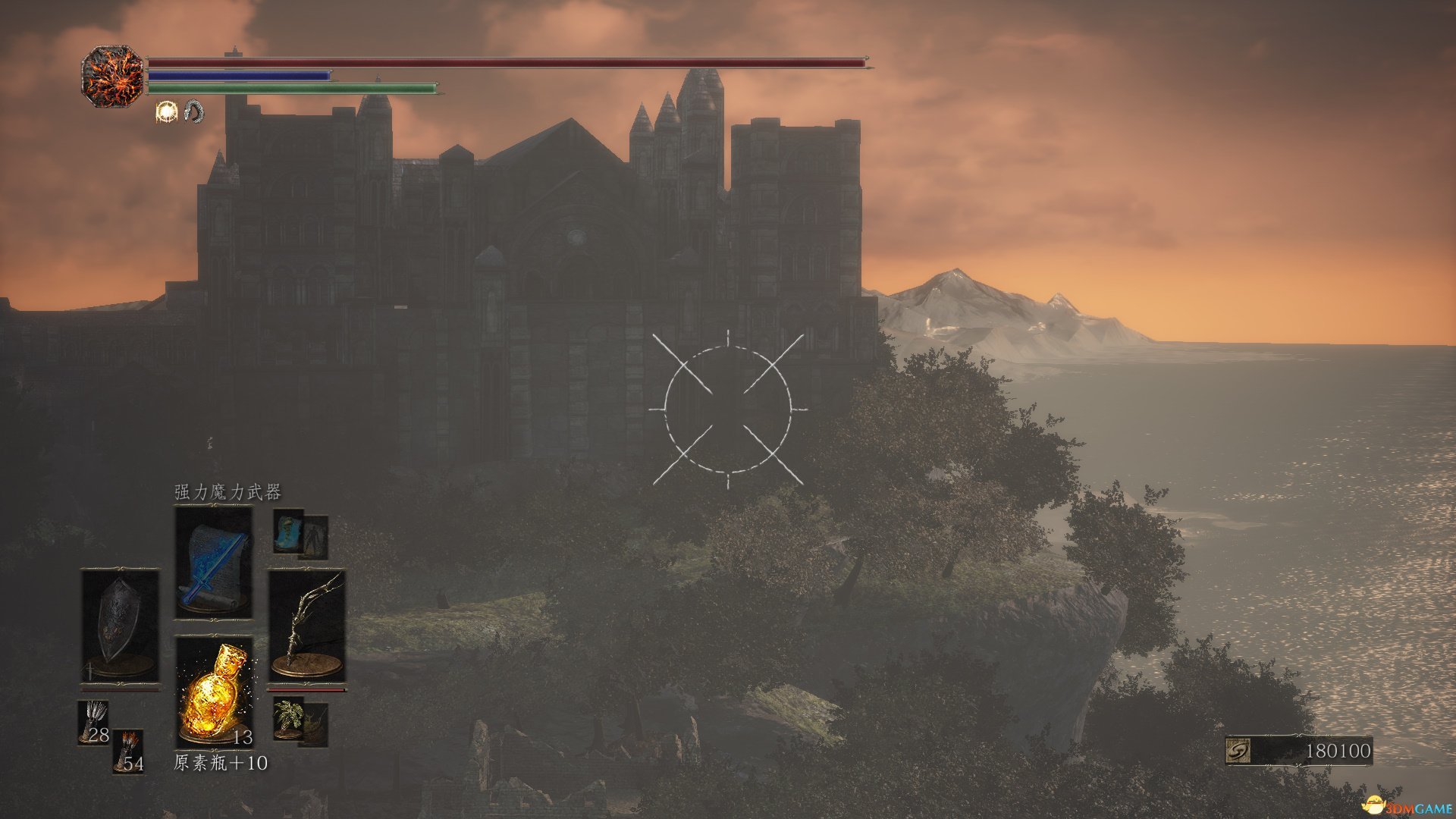 英雄联盟 年度版 截图9