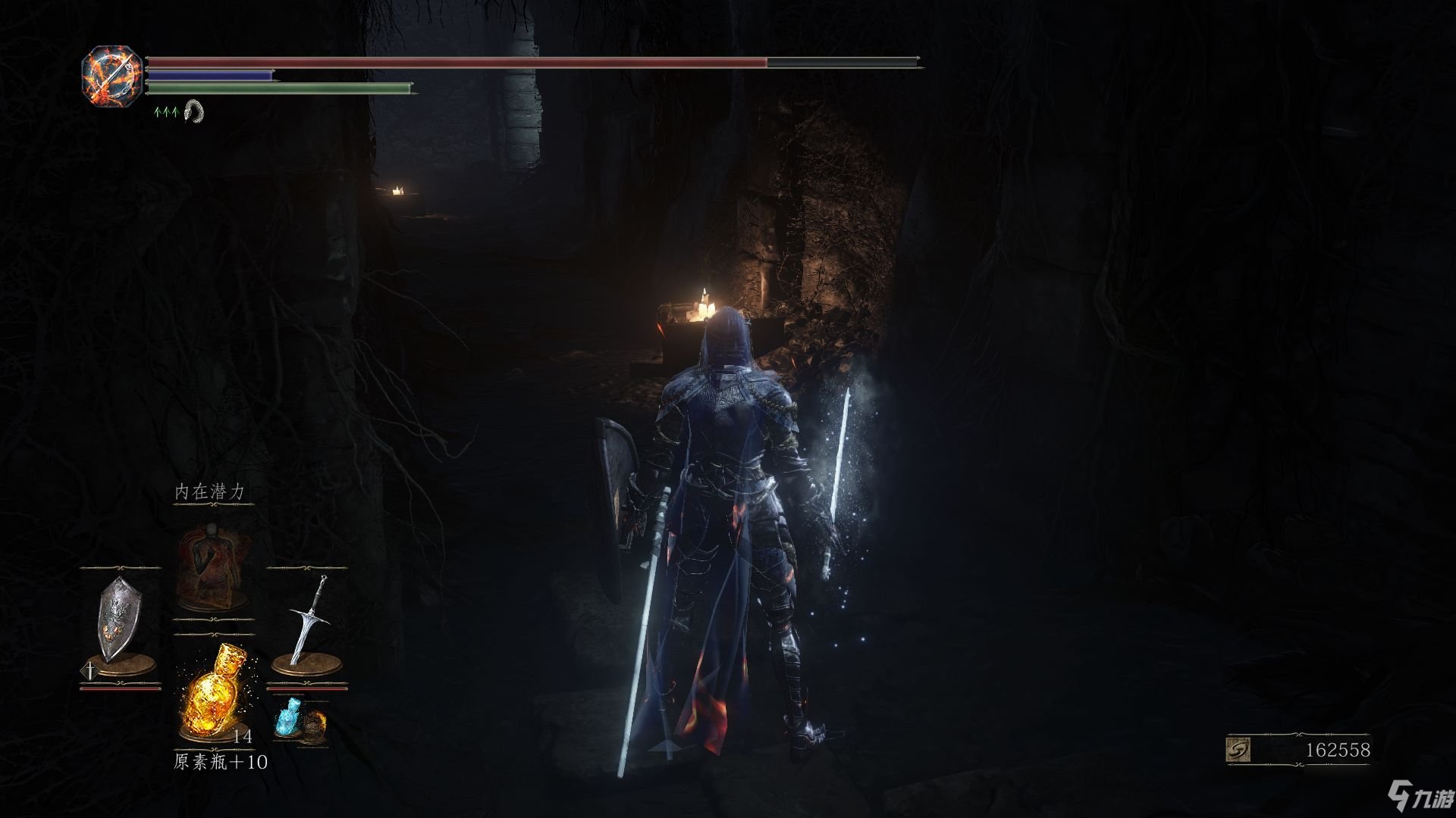 英雄联盟 年度版 截图12