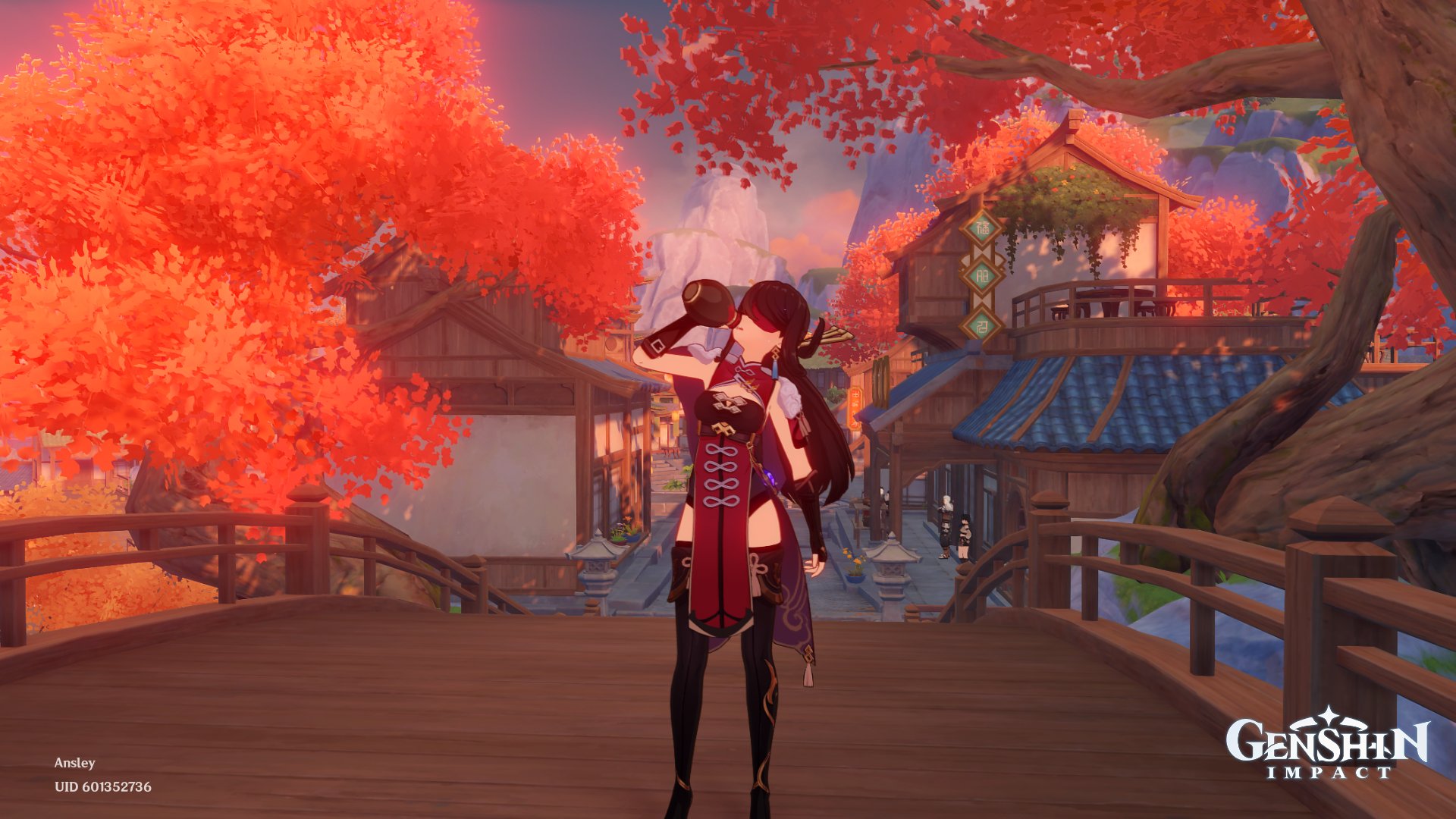 仁王2 终极版 截图1