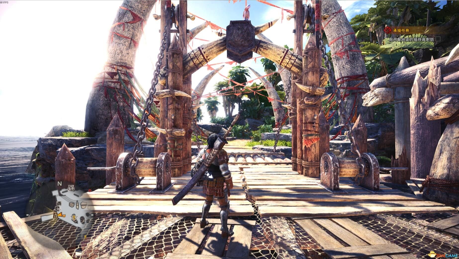 F1 2024 豪华版 截图14