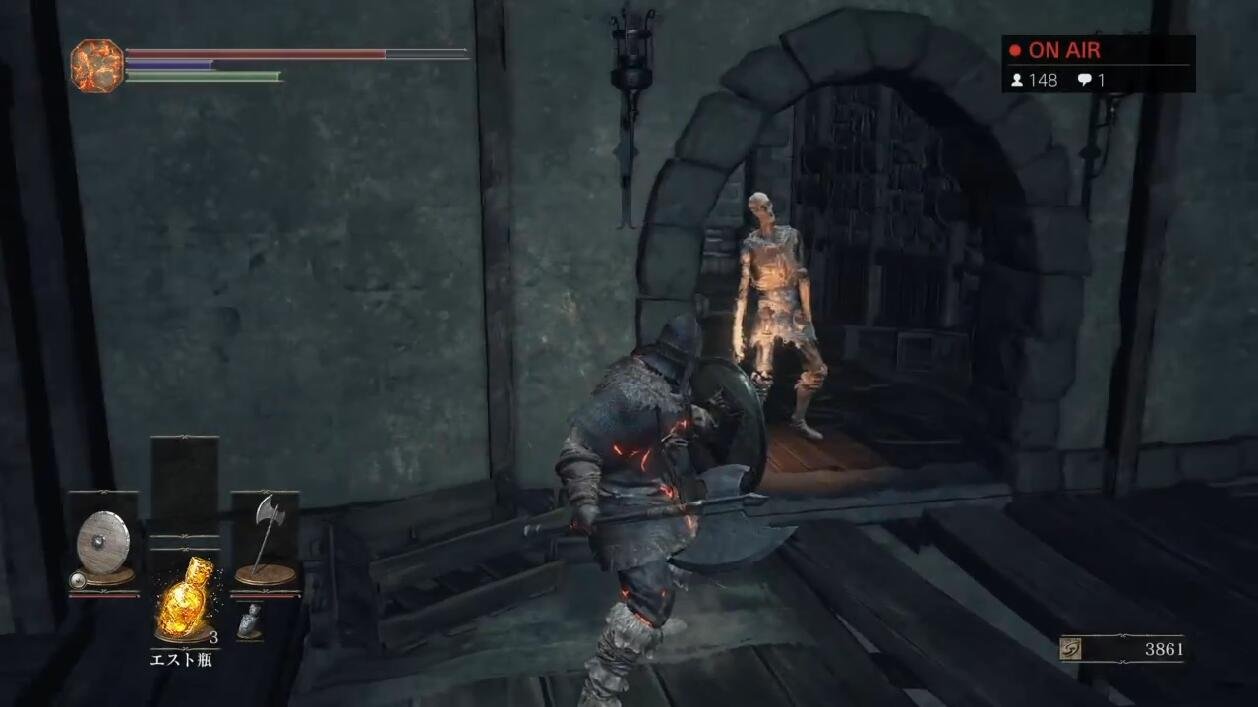 艾尔登法环 重制版 截图16