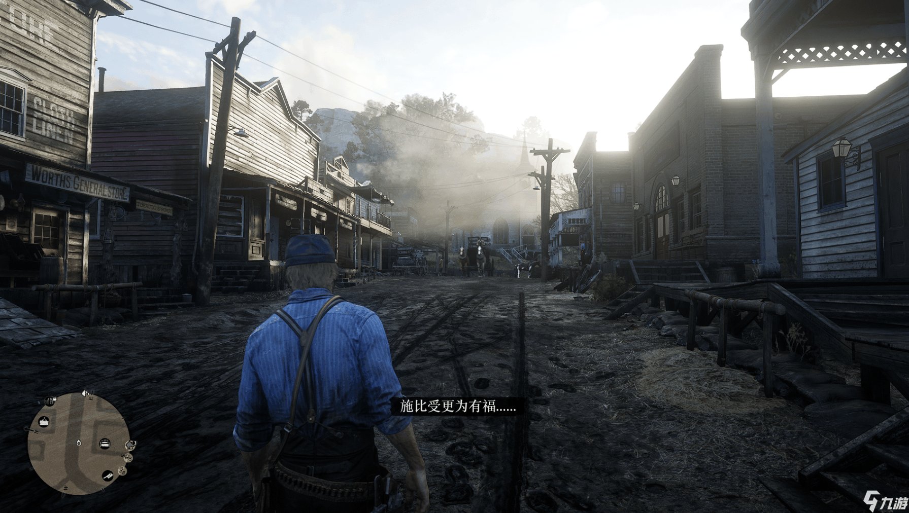 工人物语 豪华版 截图4