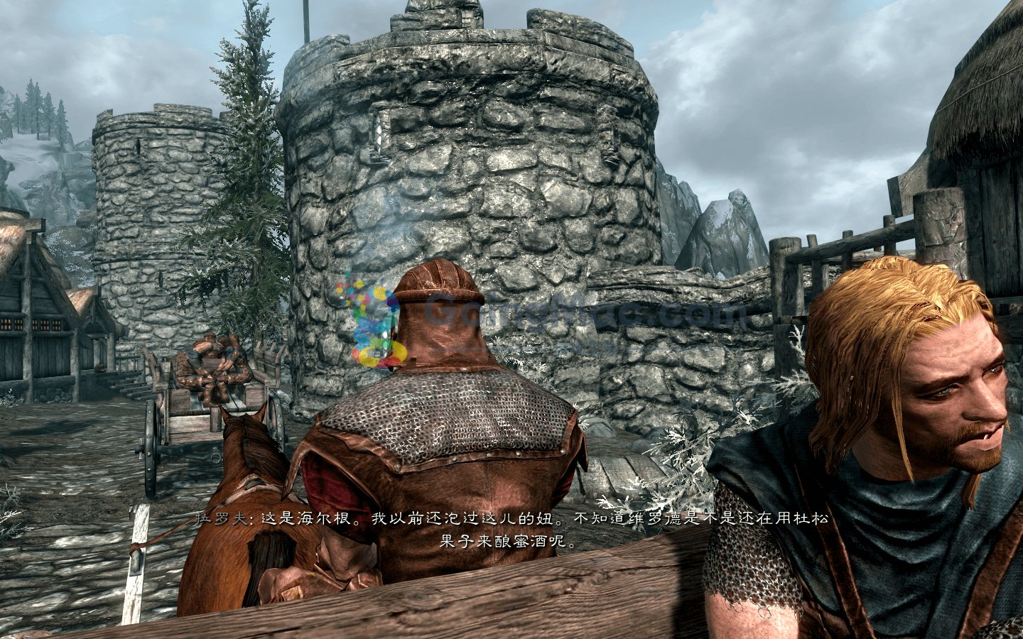 星露谷物语 豪华版 截图4