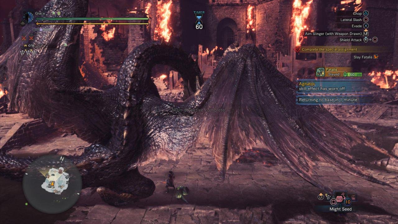 守望先锋2 完整版 截图11