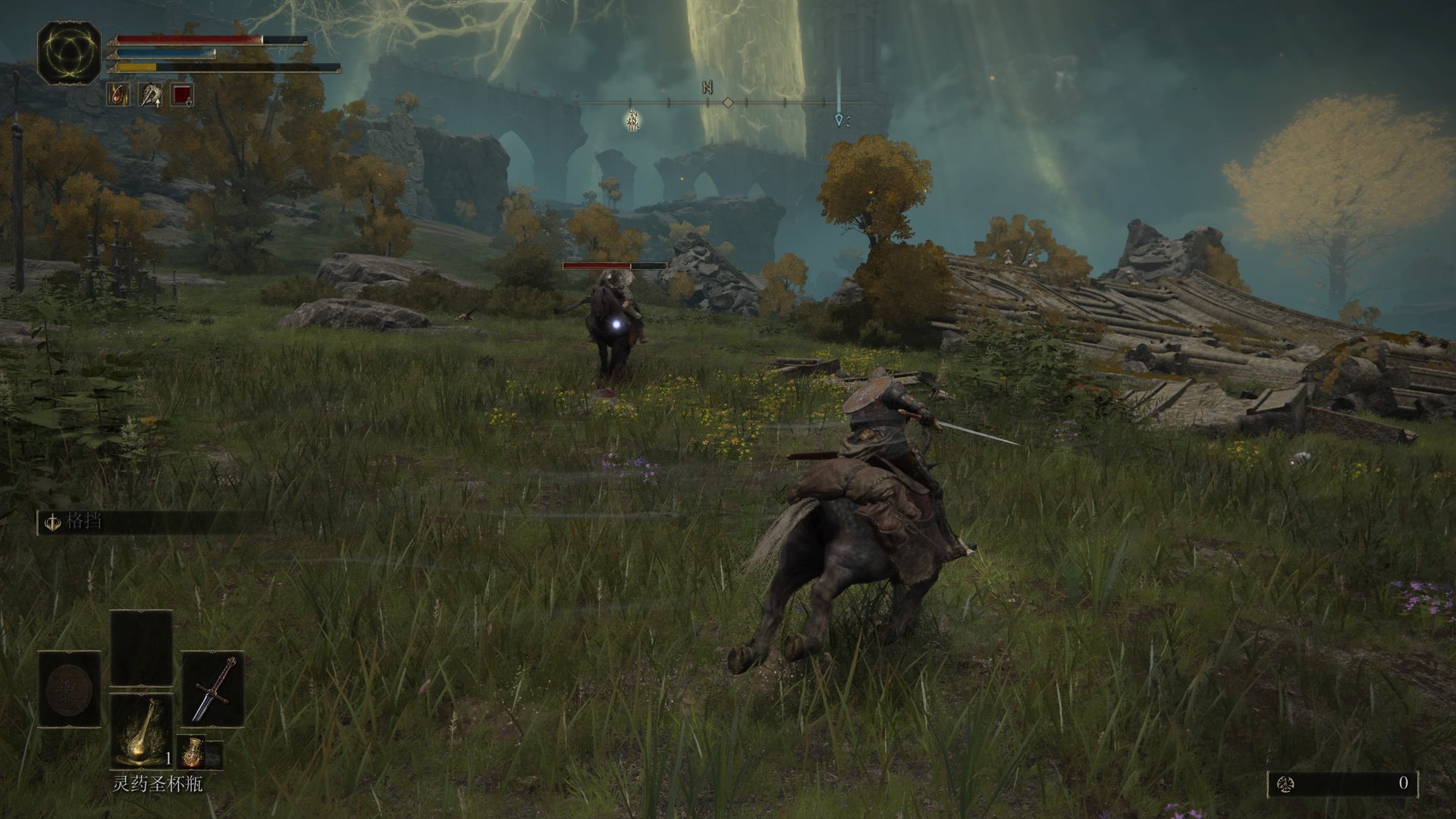 APEX英雄 终极版 截图6