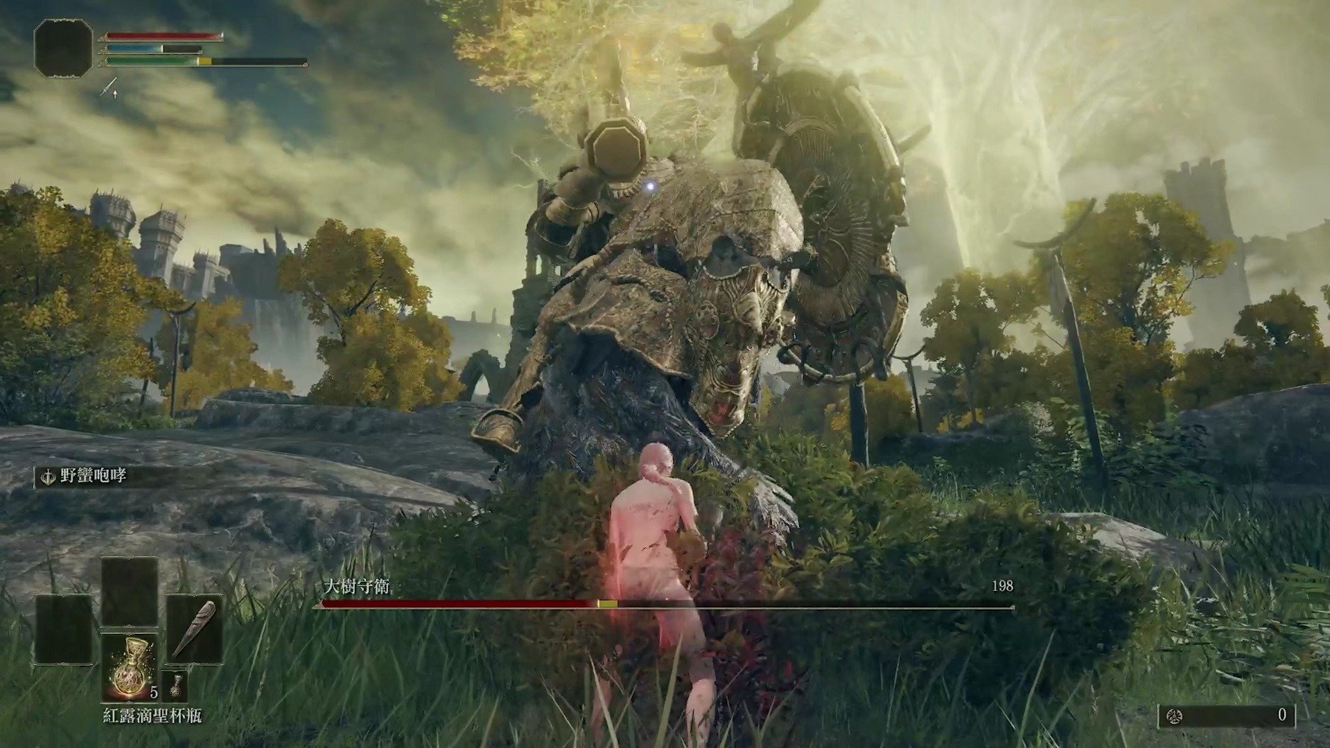 APEX英雄 终极版 截图14