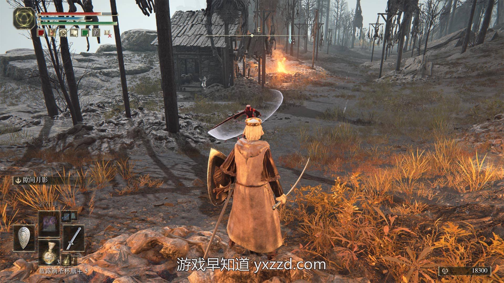 APEX英雄 终极版 截图19