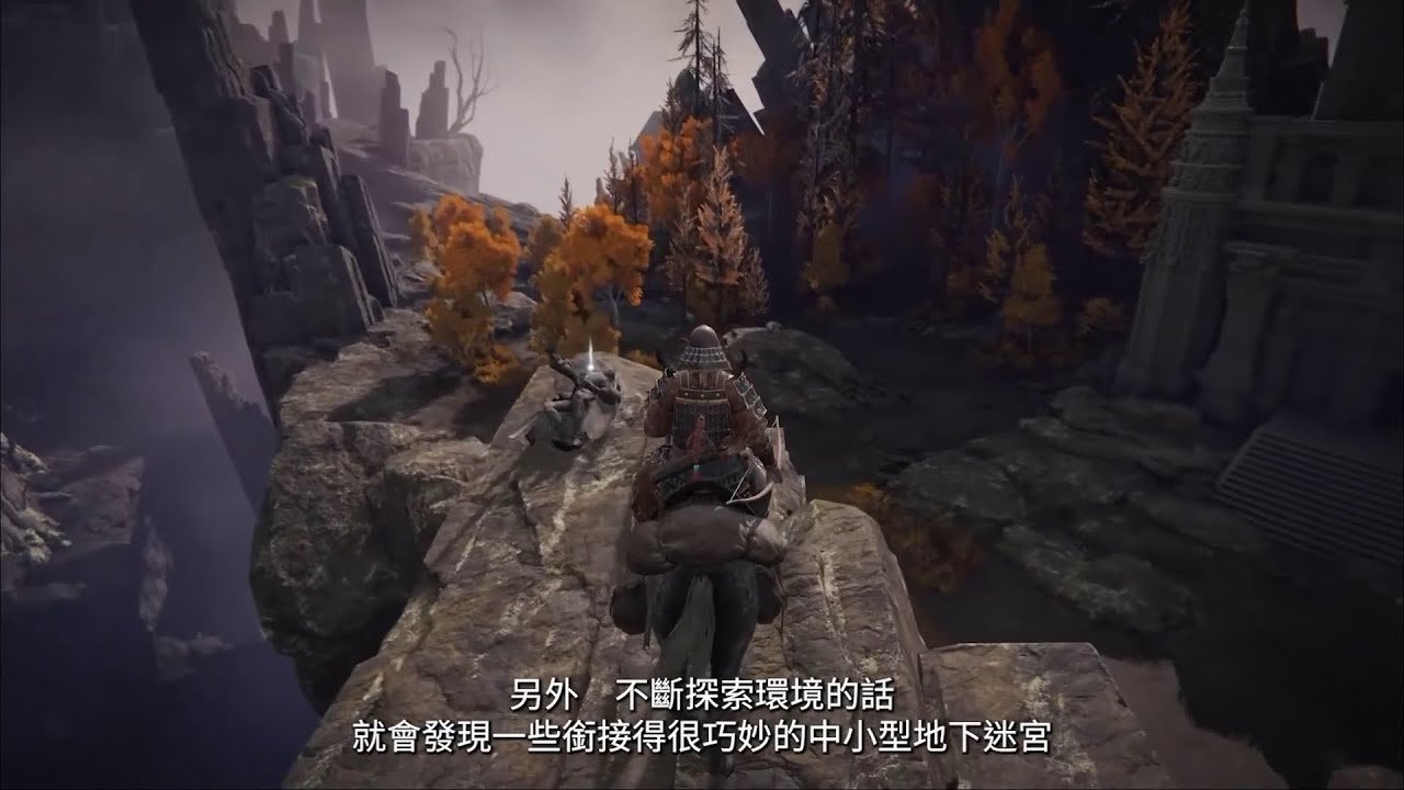APEX英雄 终极版 截图23