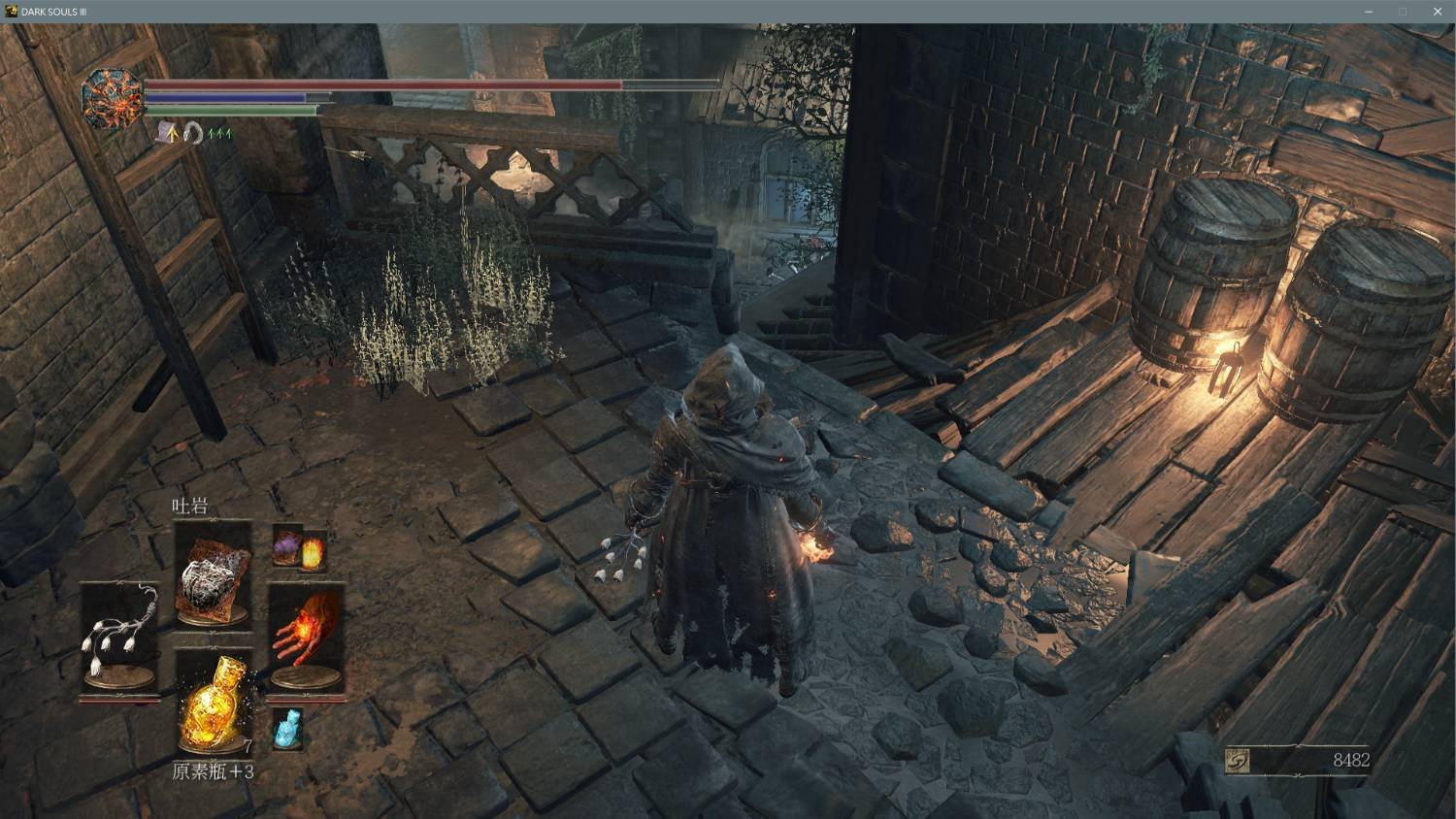 空洞骑士 完整版 截图11