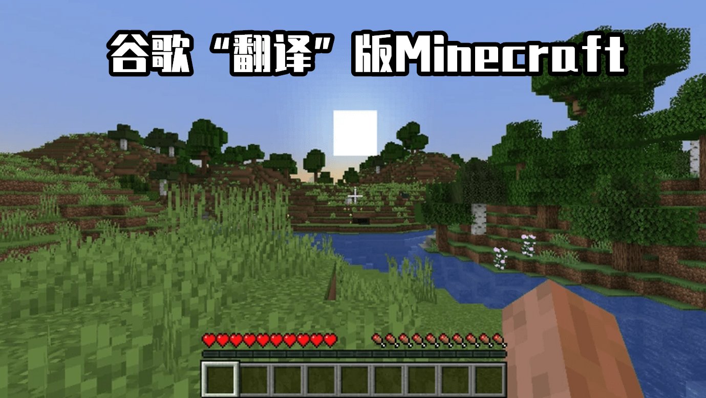 幸福工厂 年度版 截图13