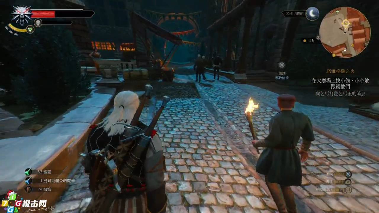 CS2 完整版 截图4