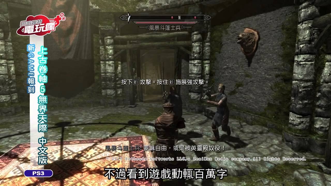 空洞骑士 完整版 截图2