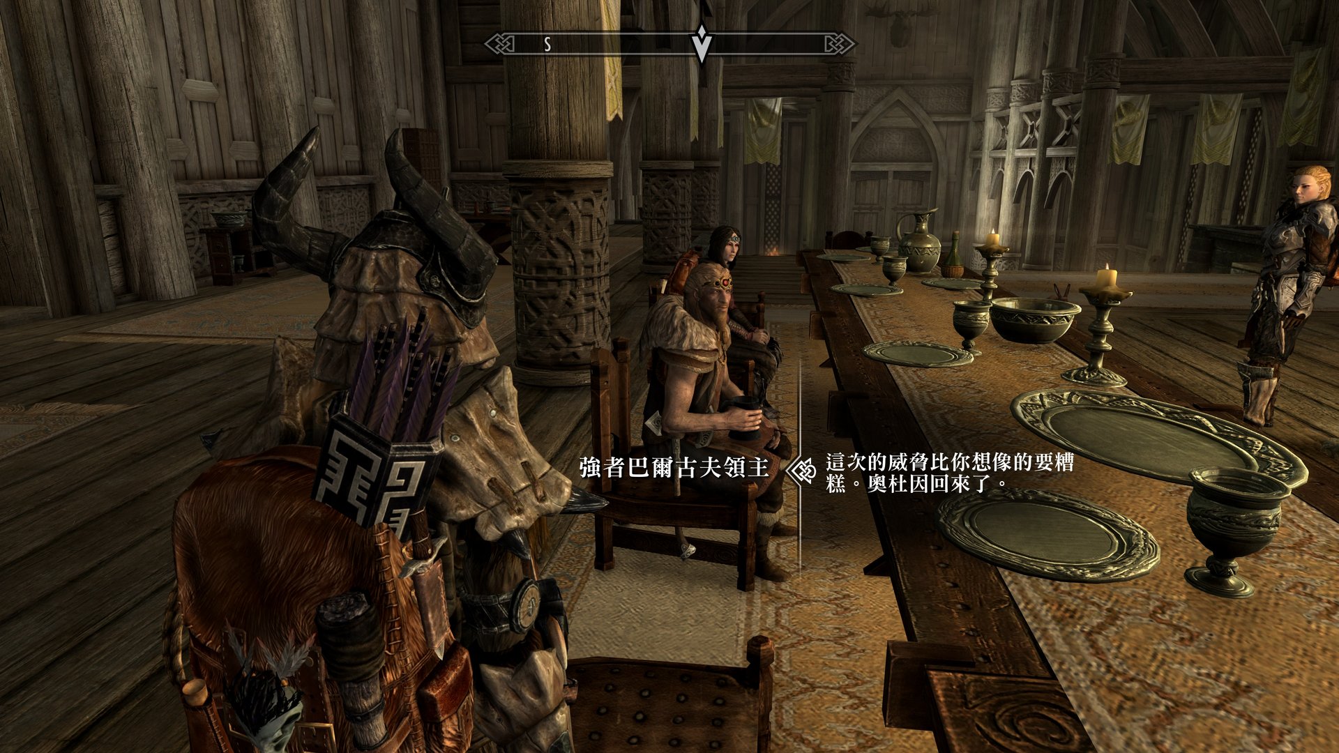 空洞骑士 完整版 截图14