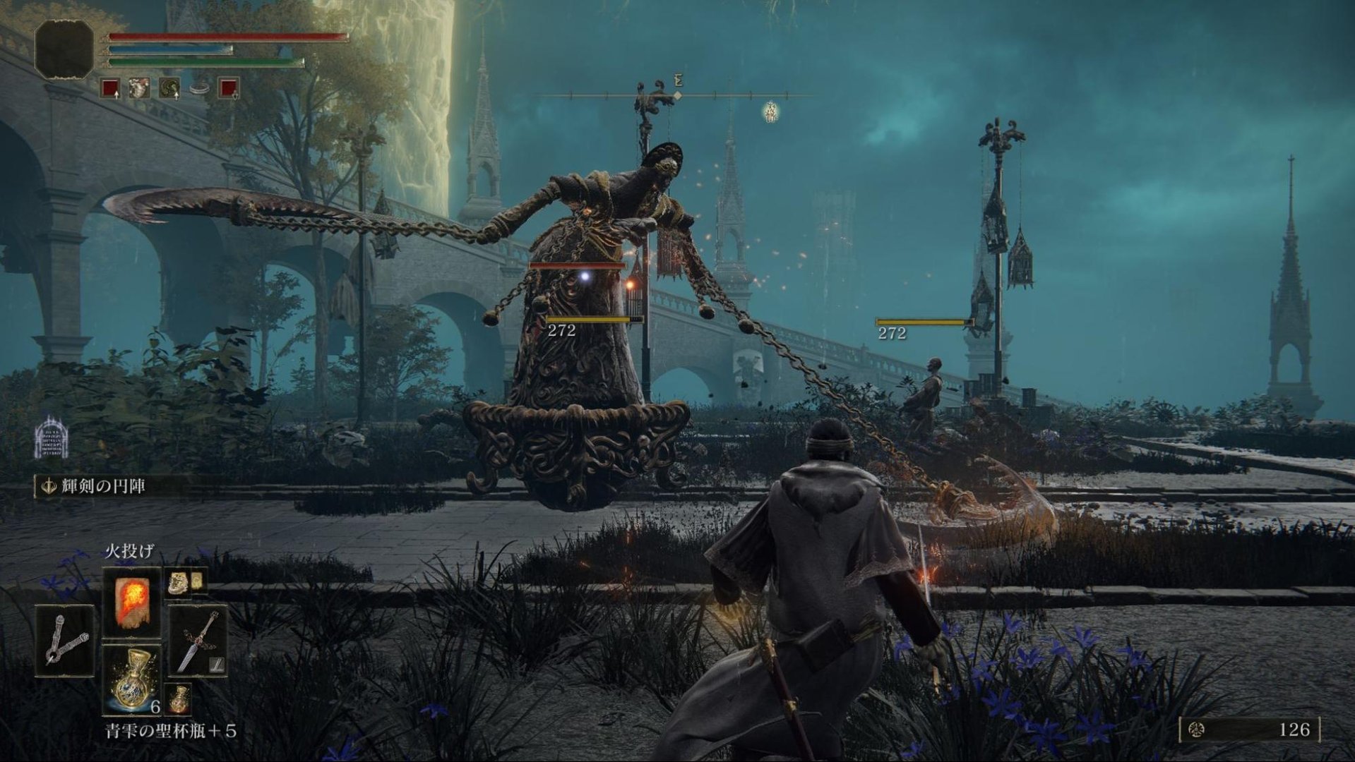 星露谷物语 重制版 截图9