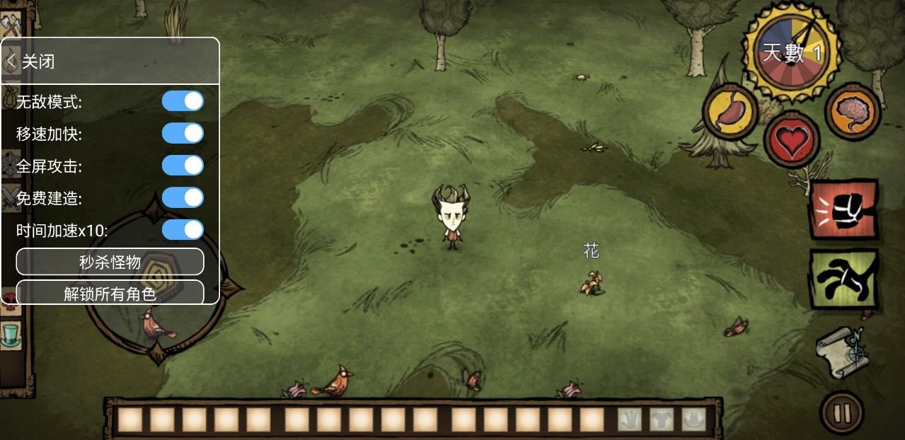 英雄联盟 年度版 截图13