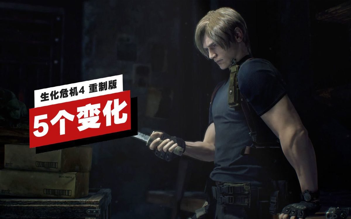 七日杀 终极版 截图2