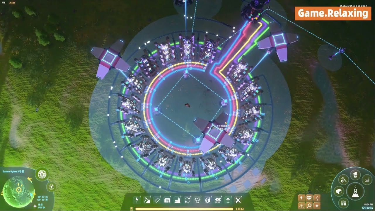 环世界 完整版 截图10