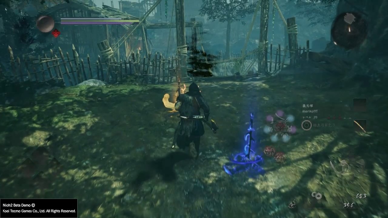 深岩银河 重制版 截图9