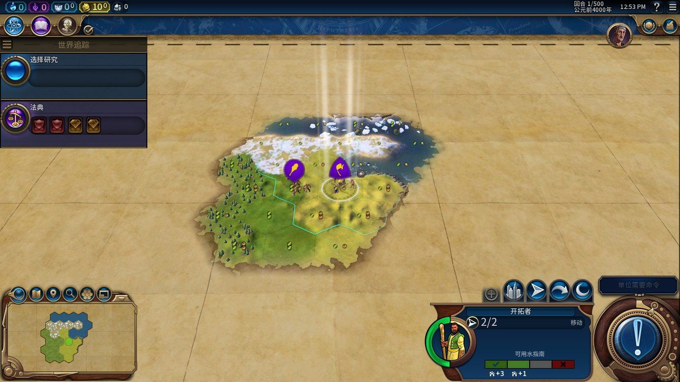 彩虹六号：围攻 重制版 截图20