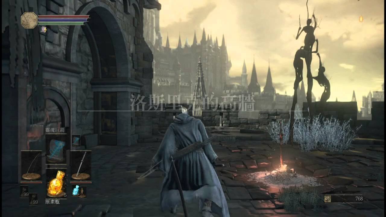 星露谷物语 豪华版 截图6