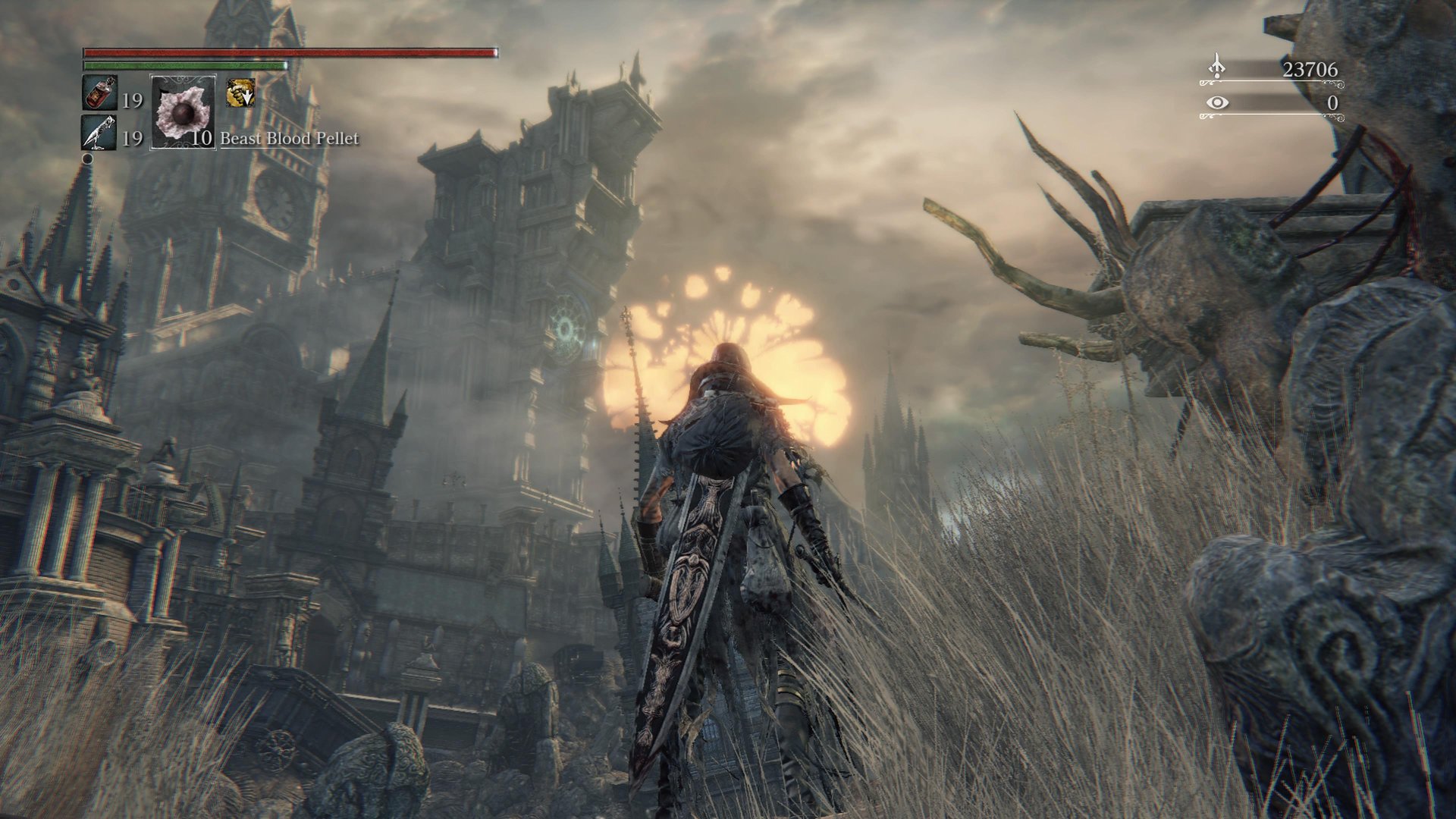 仁王2 终极版 截图4