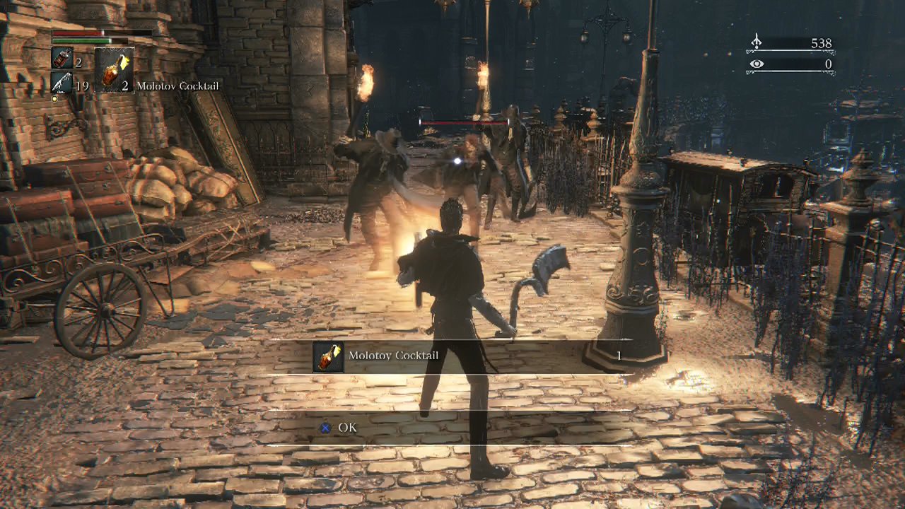 仁王2 终极版 截图7