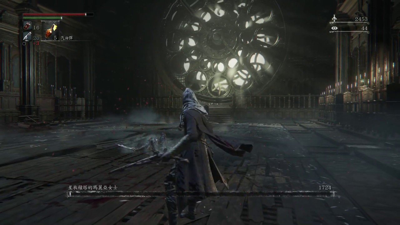 仁王2 终极版 截图14