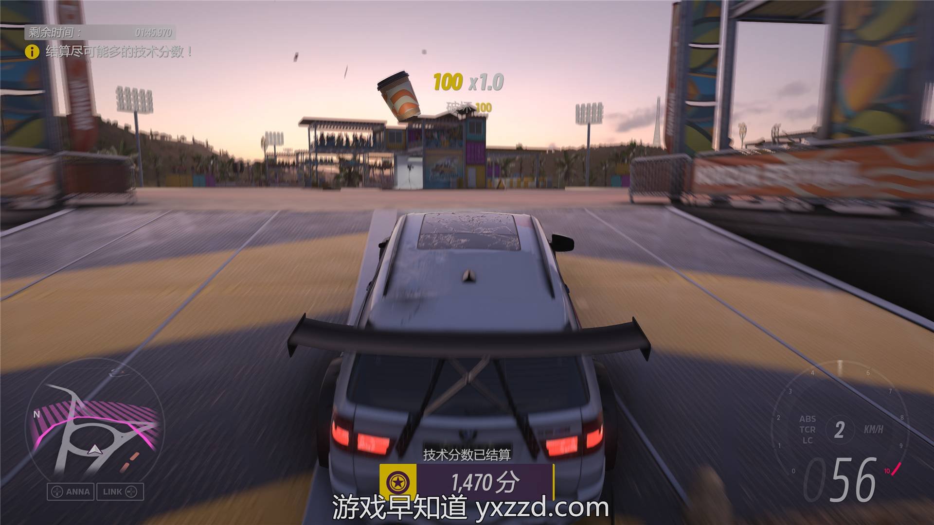 对马岛之魂 完整版 截图4