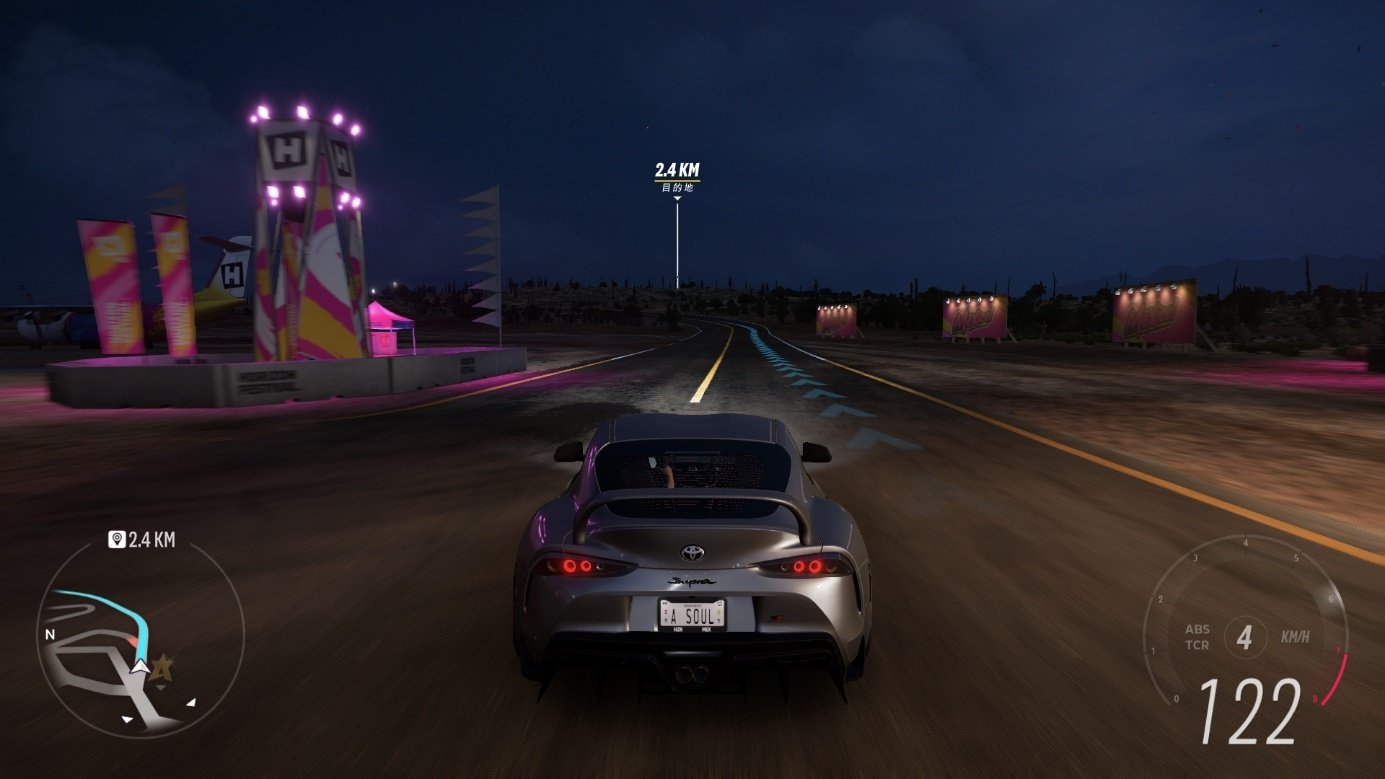 对马岛之魂 完整版 截图7