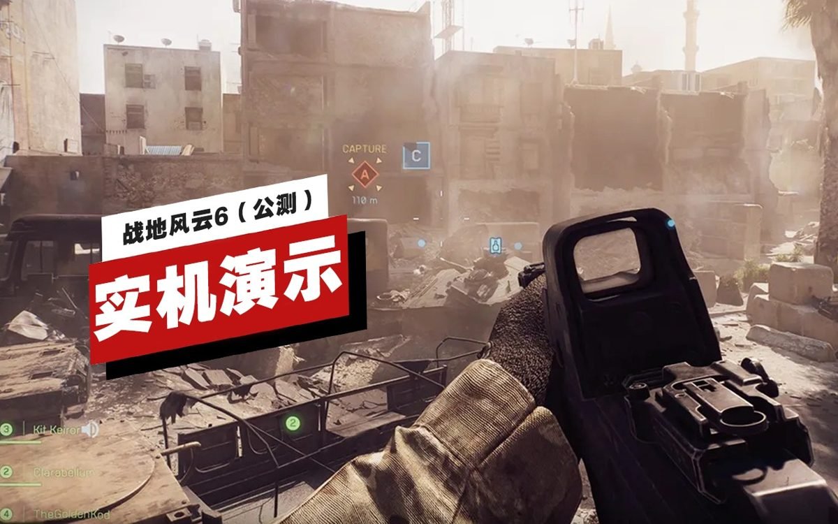 赛博朋克2077 年度版 截图2