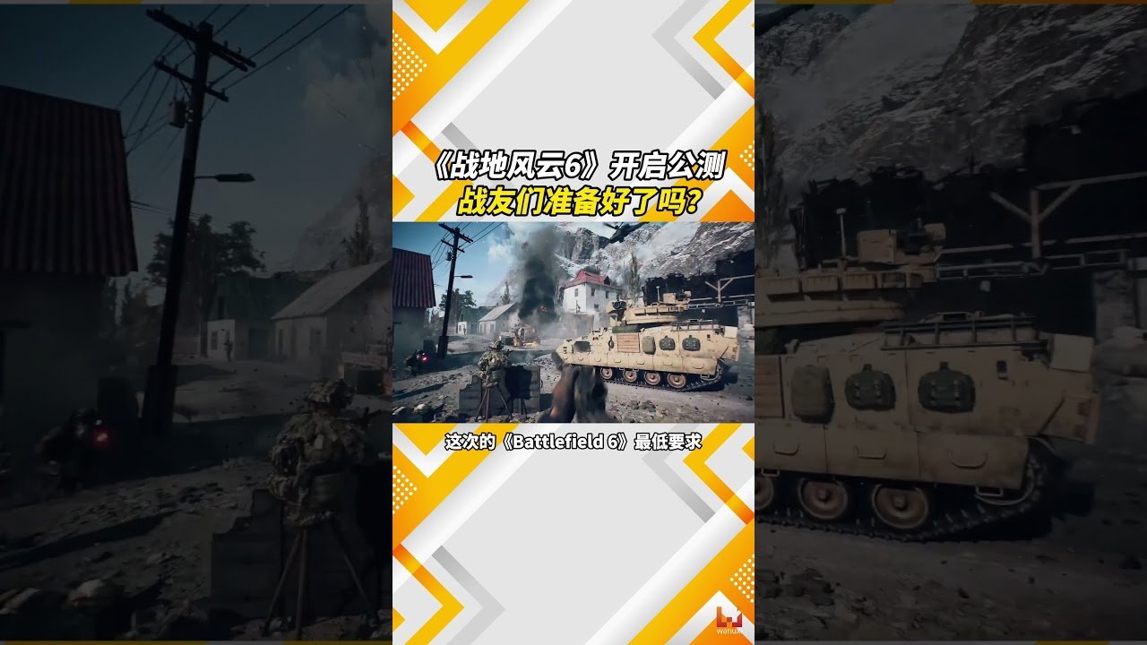 赛博朋克2077 年度版 截图10