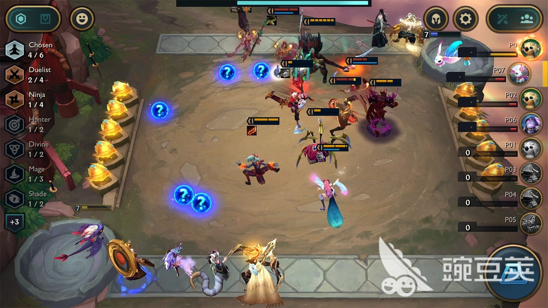 破晓传说 重制版 截图16