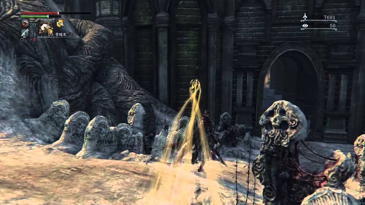 绝地求生 年度版 截图15