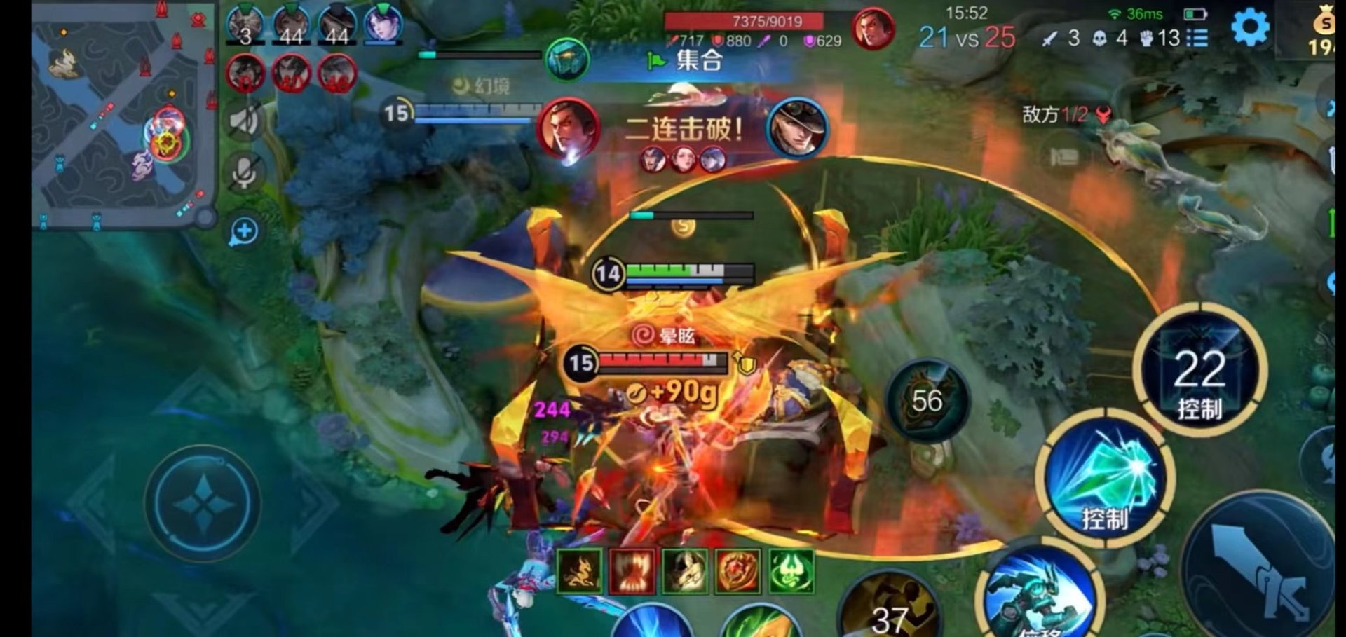 饥荒 重制版 截图11