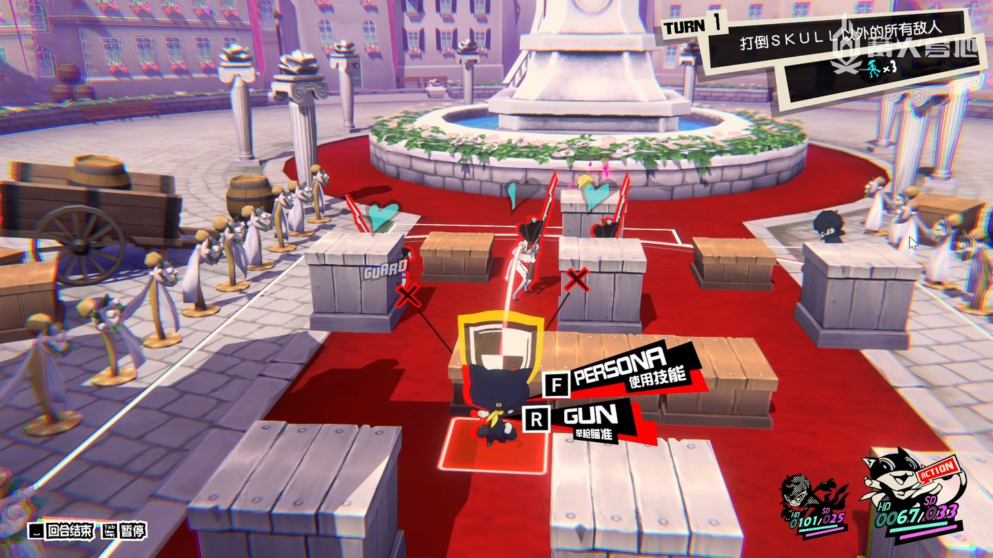 APEX英雄 终极版 截图18