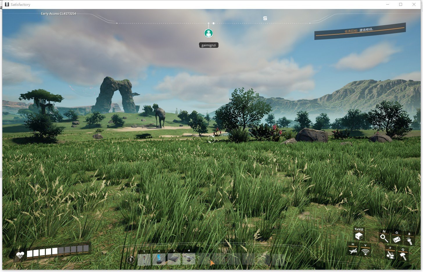 英雄联盟 年度版 截图9