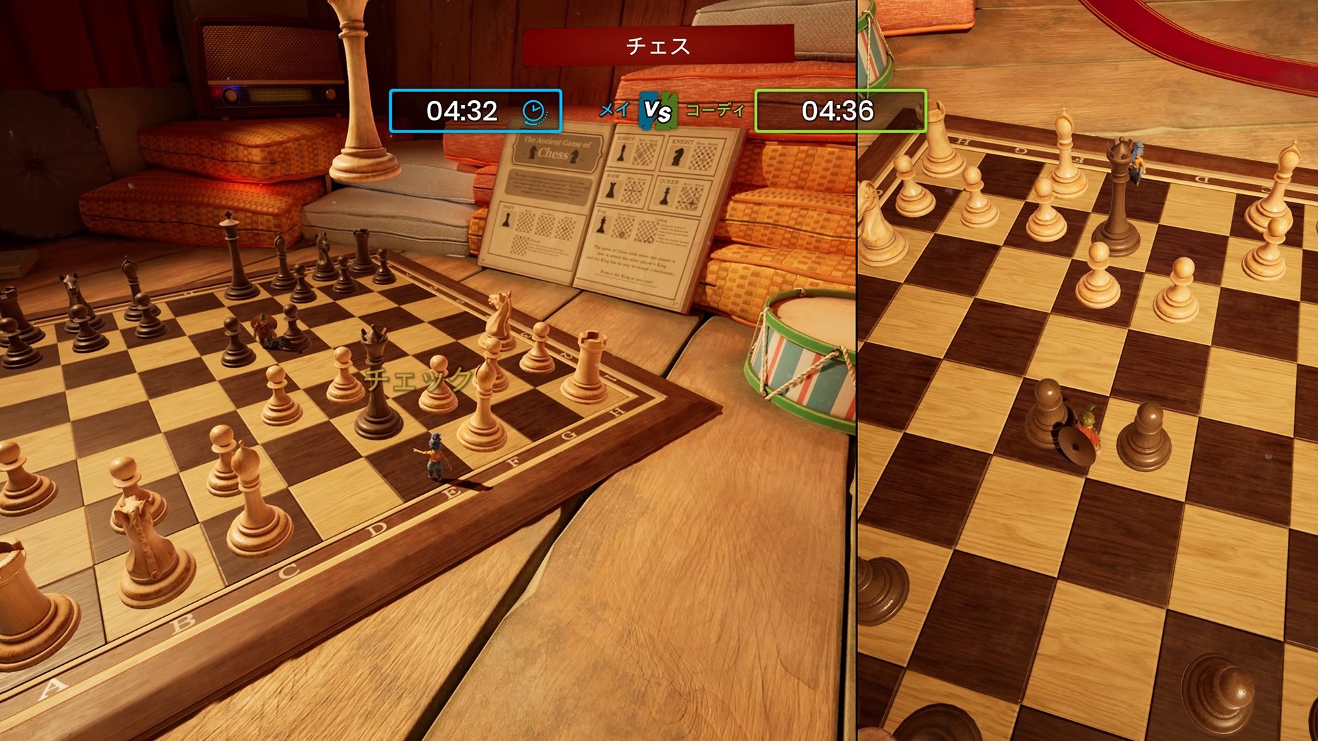 原神 完整版 截图14