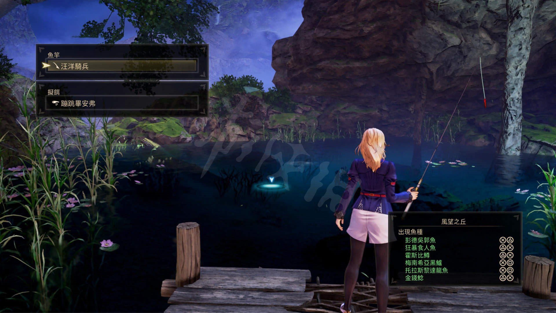 仁王2 终极版 截图11