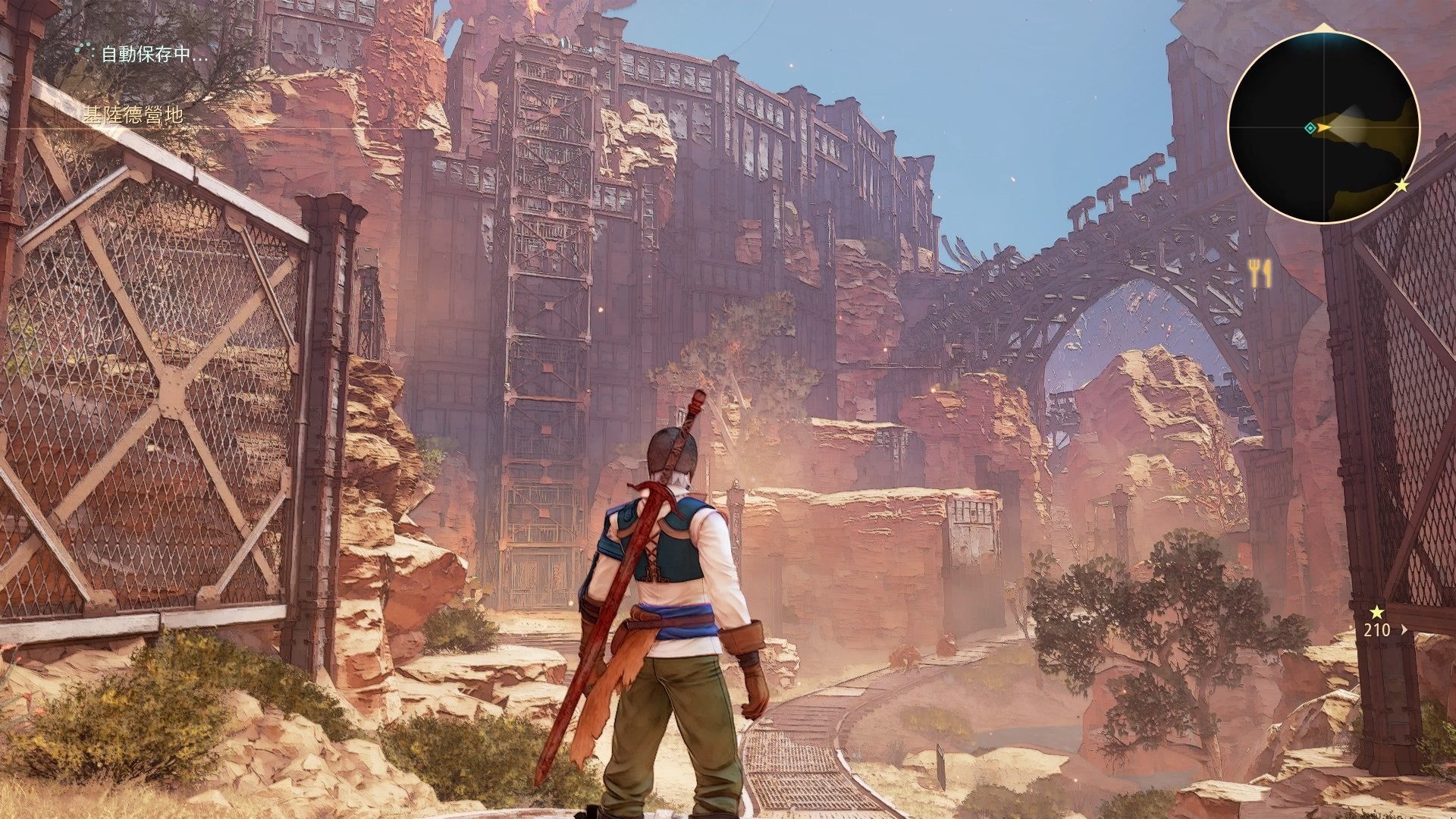 仁王2 终极版 截图15