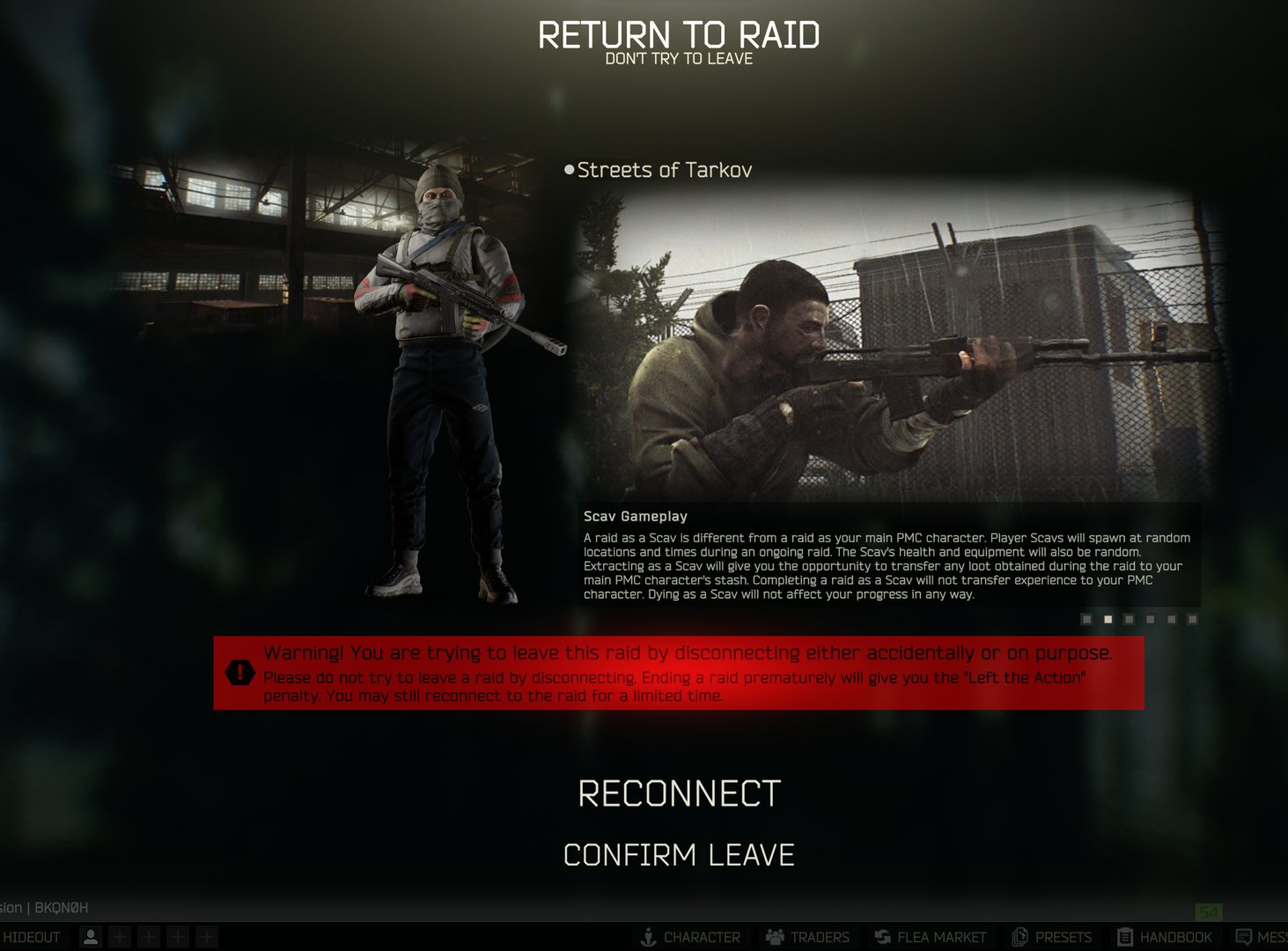 荒野大镖客2 重制版 截图18