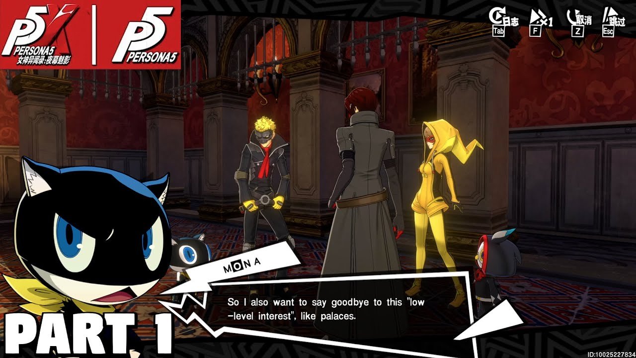 空洞骑士 截图16